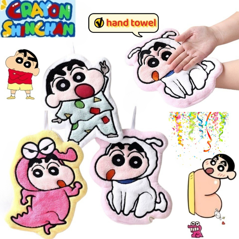 Japan Bathroom.Home - Crayon Shin-chan Nohara Hiroshi Sakurada Nene