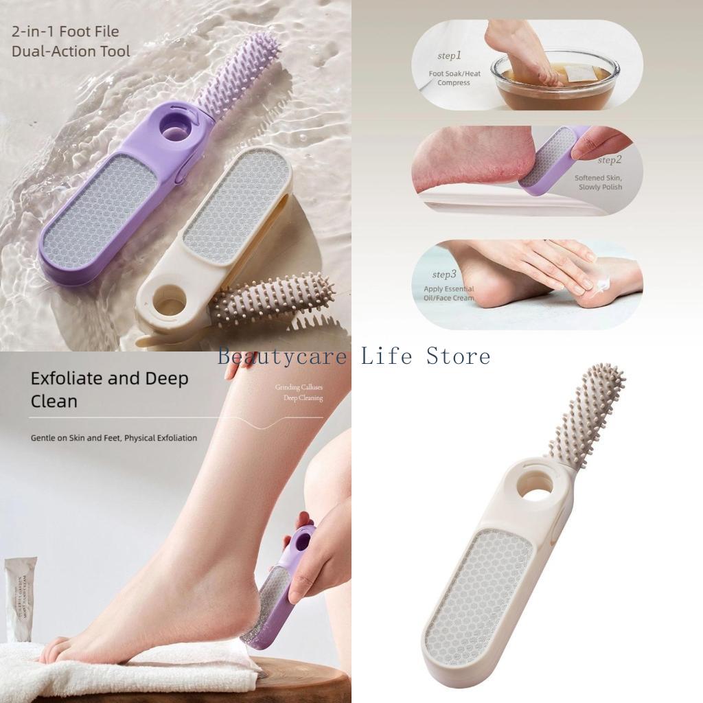 Home One Bathroom - 652C (1 Piece) Foot File Sided