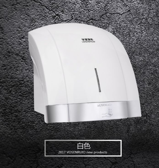 Home Bathroom Hand Dryer - hotel and shopping center Commercial bathroom