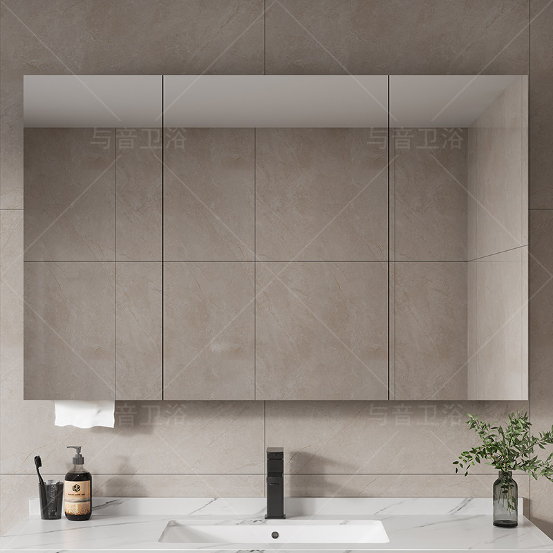 Over Accessories Bathroom Cabi - Home Bathroom Organizer recension och pris