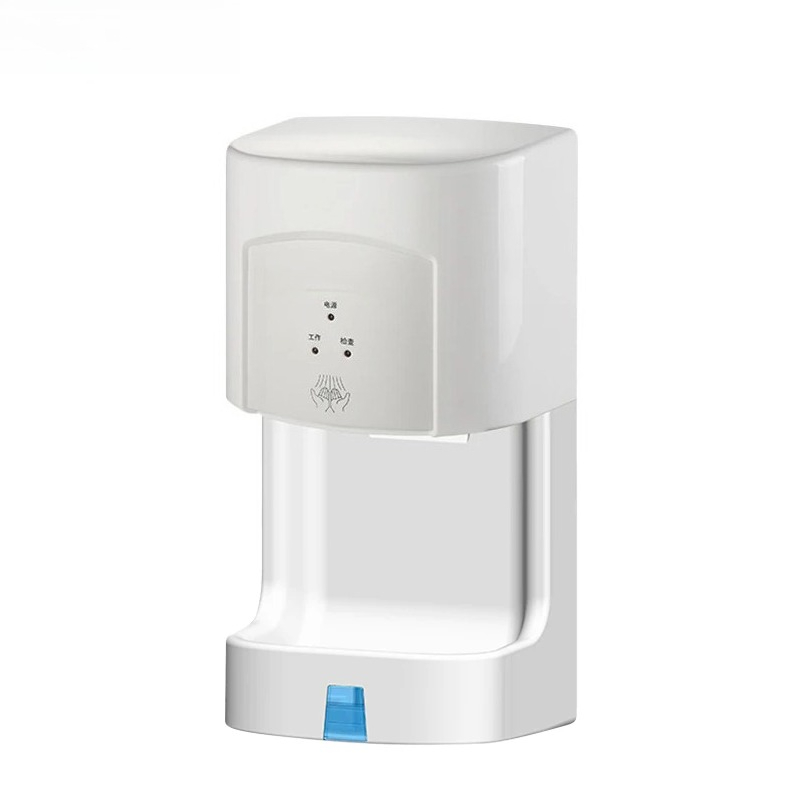 Commercial or Home Use Wall Mo - Home Bathroom Hand Dryer recension och pris