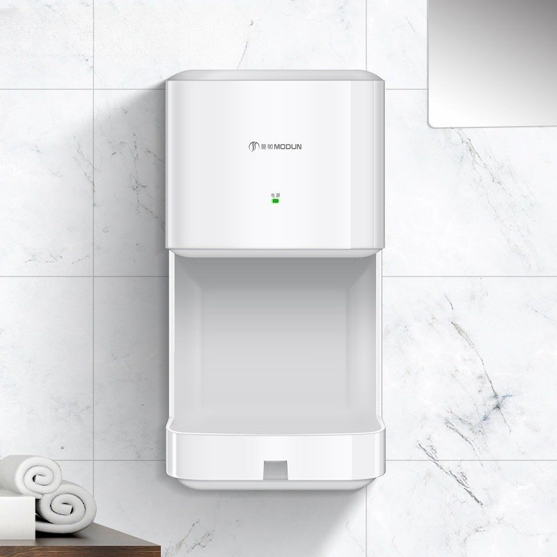 Automatic Induction Hand Dryer - Home Bathroom Hand Dryer recension och pris