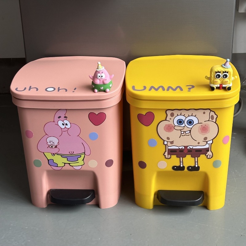 Cute Patrick Star Pedal Trash  - Japan Bathroom.Home recension och pris