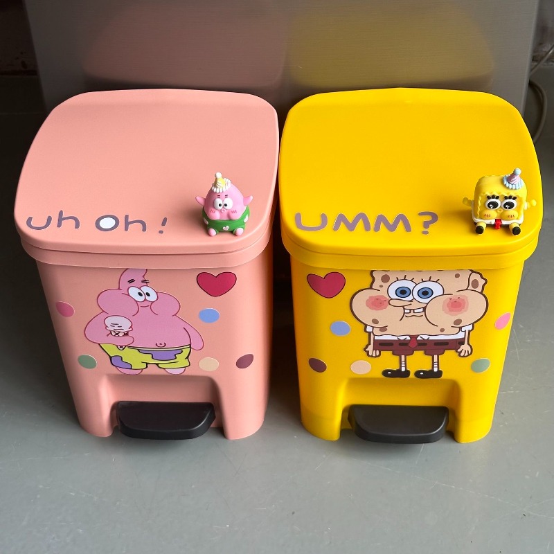 Cute Patrick Star Pedal Trash  - Japan Bathroom.Home recension och pris