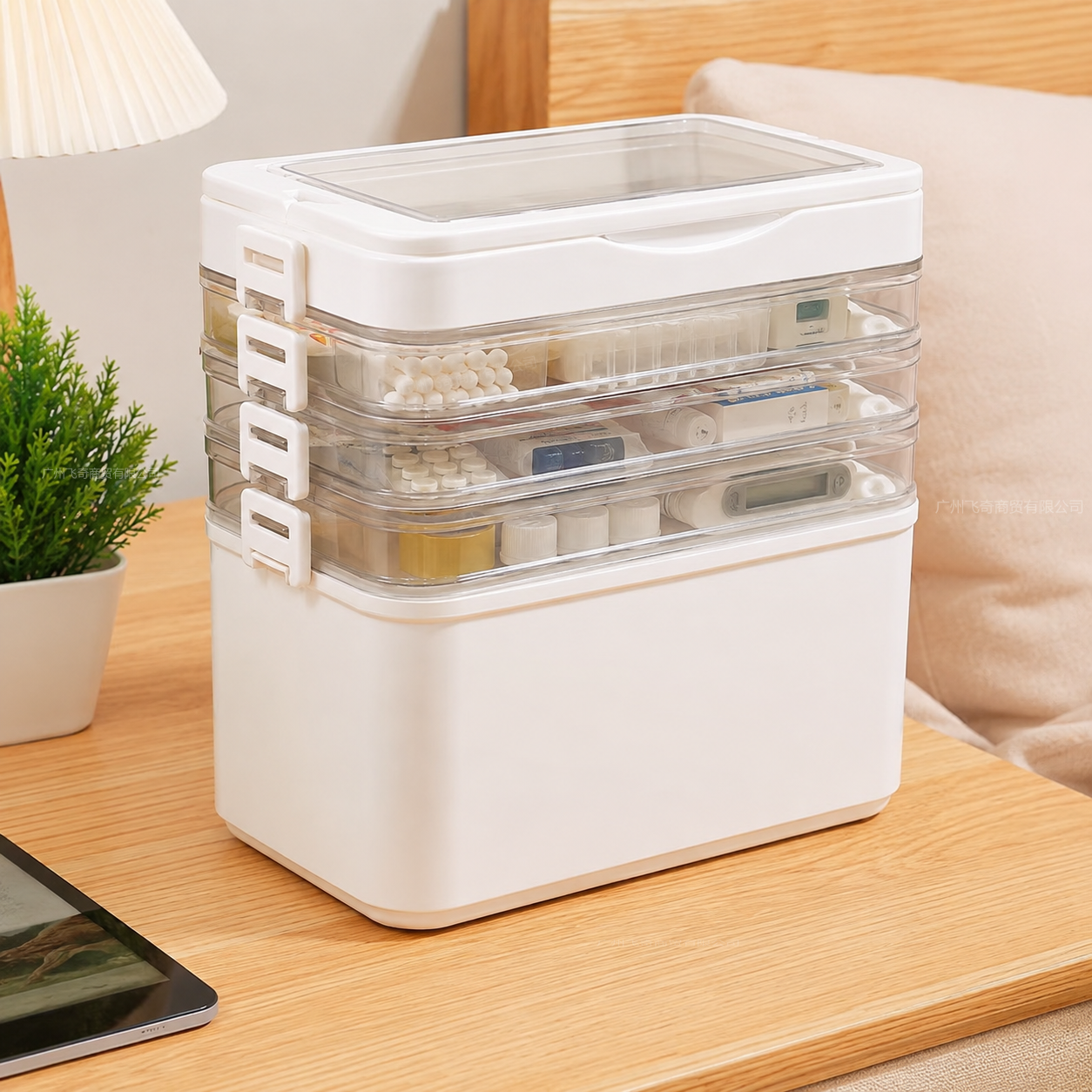 YX Large-Capacity Multi-Tier S - Home Bathroom Organizer recension och pris