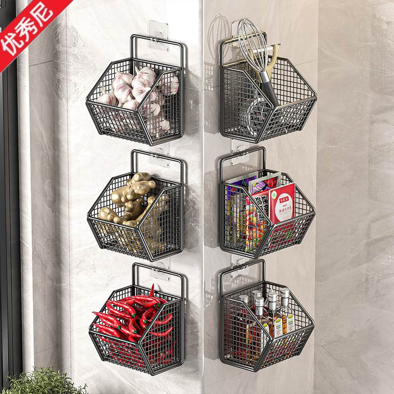 Wall-Mounted Kitchen Storage B - Home Essentials Bathroom Organizer recension och pris