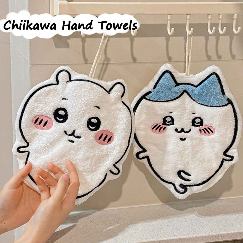 Chiikawa Usagi Hachiware Super - Japan Bathroom.Home recension och pris