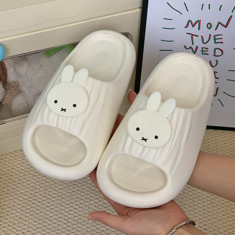 Hot Cartoon Miffy Series Soft- - Home Bathroom Supplies recension och pris