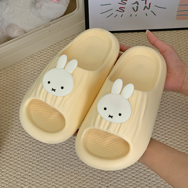 Hot Cartoon Miffy Series Soft- - Home Bathroom Supplies recension och pris