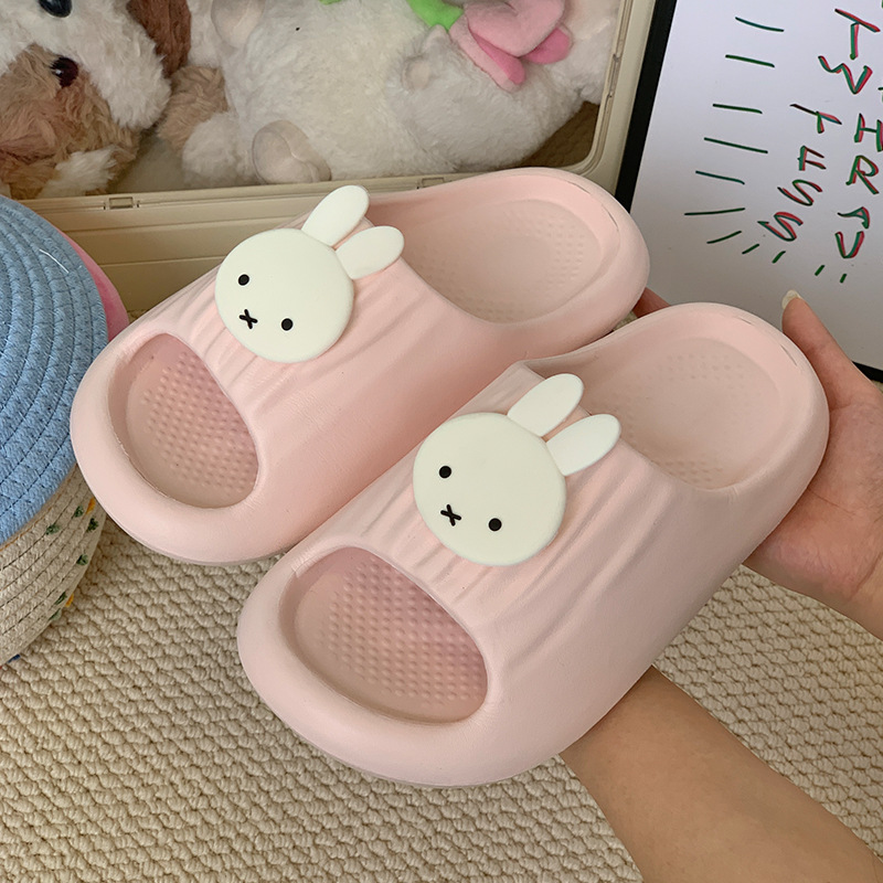 Hot Cartoon Miffy Series Soft- - Home Bathroom Supplies recension och pris
