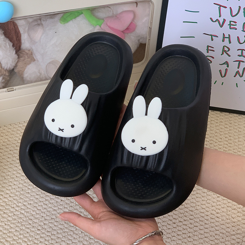 Hot Cartoon Miffy Series Soft- - Home Bathroom Supplies recension och pris