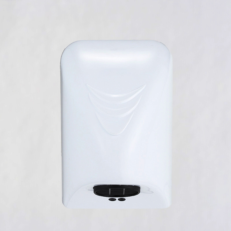 220V Automatic Induction Hand  - Home Bathroom Hand Dryer recension och pris