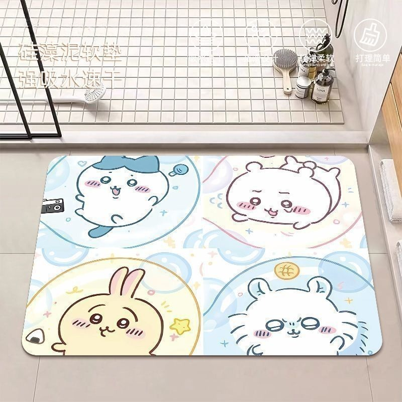 Anime Chiikawa Hachiware Usagi - Japan Bathroom.Home recension och pris