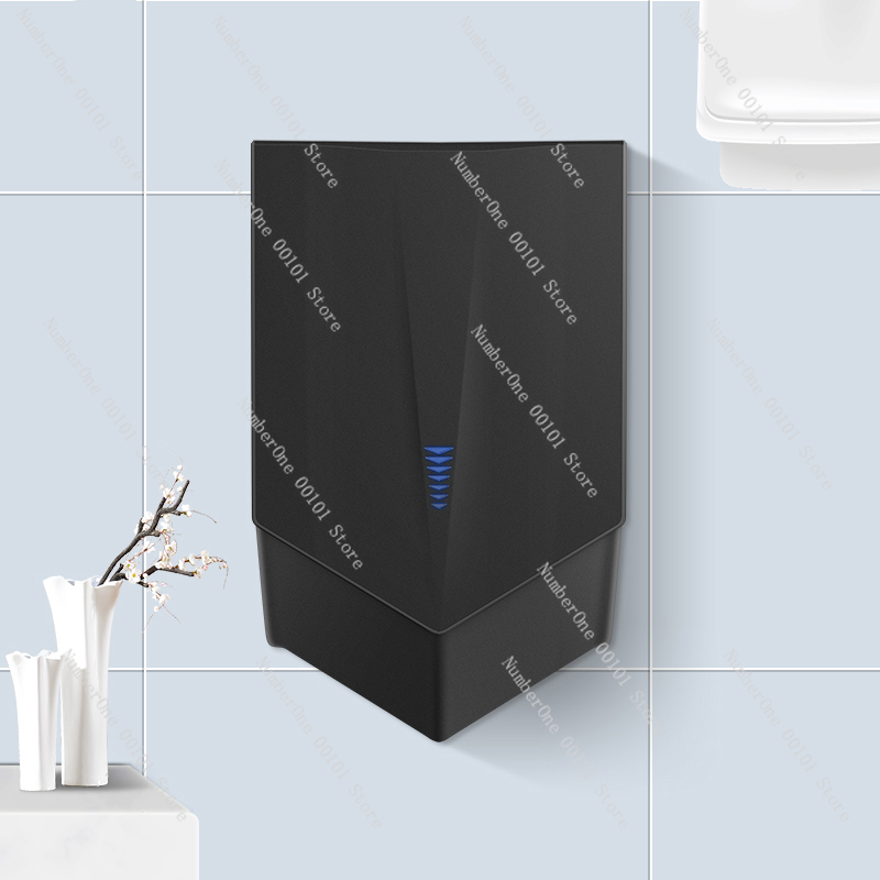 1200W Automatic Induction Bath - Home Bathroom Hand Dryer recension och pris