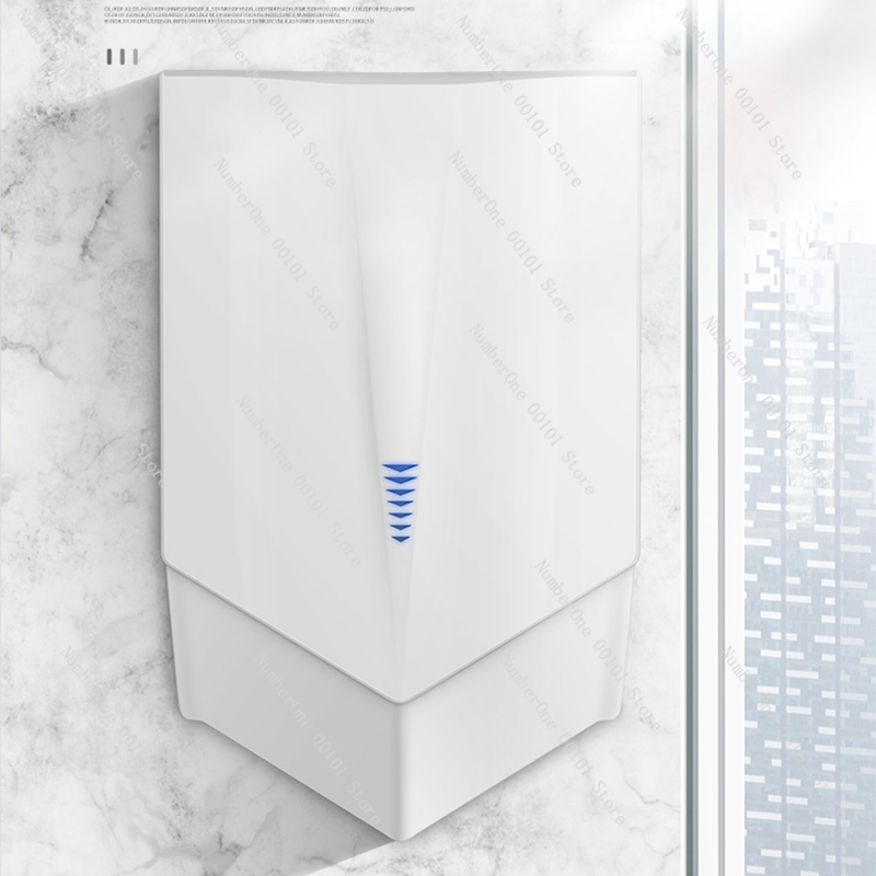 1200W Automatic Induction Bath - Home Bathroom Hand Dryer recension och pris