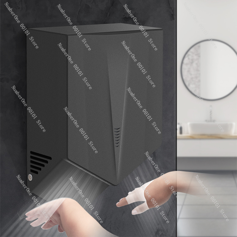 1200W Automatic Induction Bath - Home Bathroom Hand Dryer recension och pris