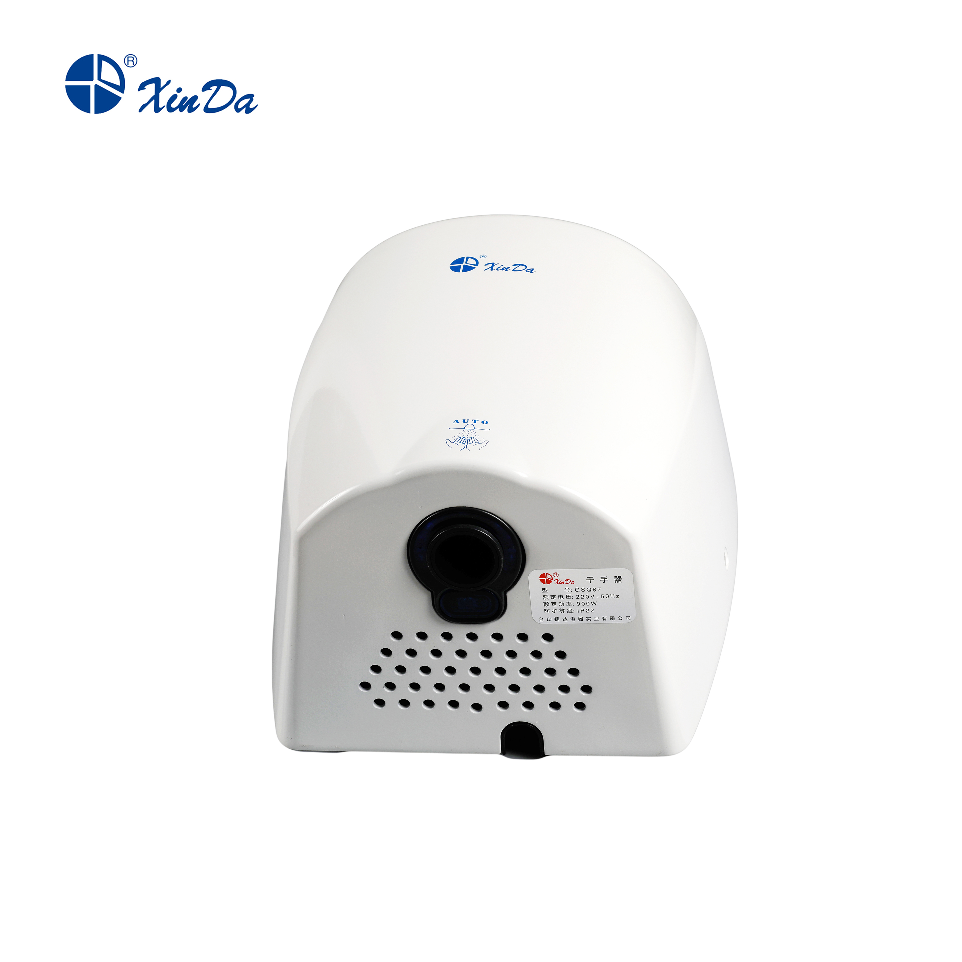 The XinDa GSQ87 White Factory  - Home Bathroom Hand Dryer recension och pris