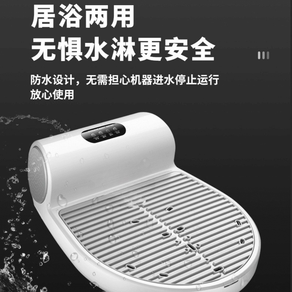 Human body dryer Home hotel Ba - Home Bathroom Hand Dryer recension och pris